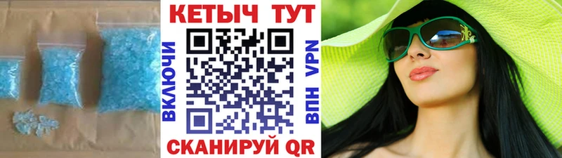 где продают   дарк нет как зайти  Кетамин ketamine  Ермолино 