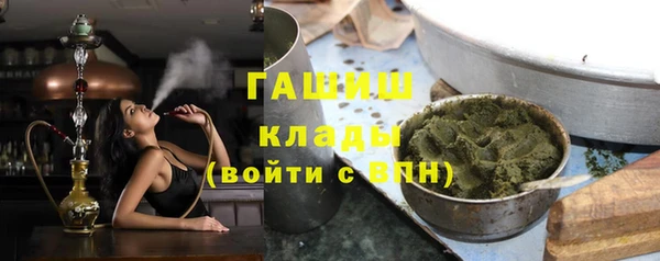 кокаин Алексеевка