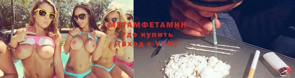 эйфоретик Алексин