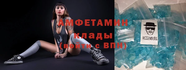 кокаин Алексеевка