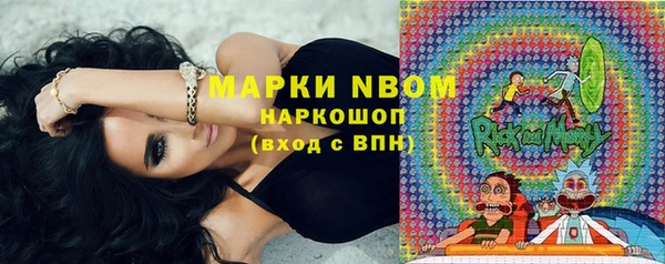 дживик Алзамай
