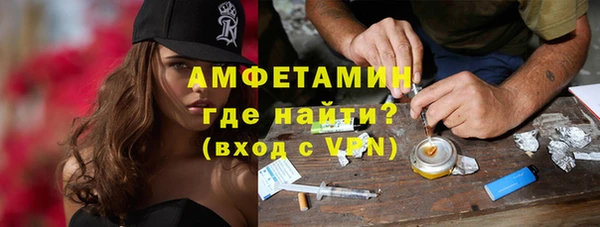 кокаин Алексеевка